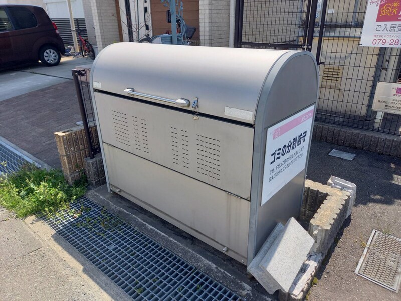 FORTUNA片田町の物件内観写真