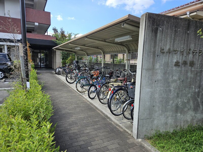 ヒルサイドテラス北平野の物件内観写真