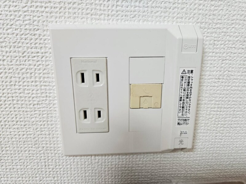 ヒルサイドテラス北平野の物件内観写真