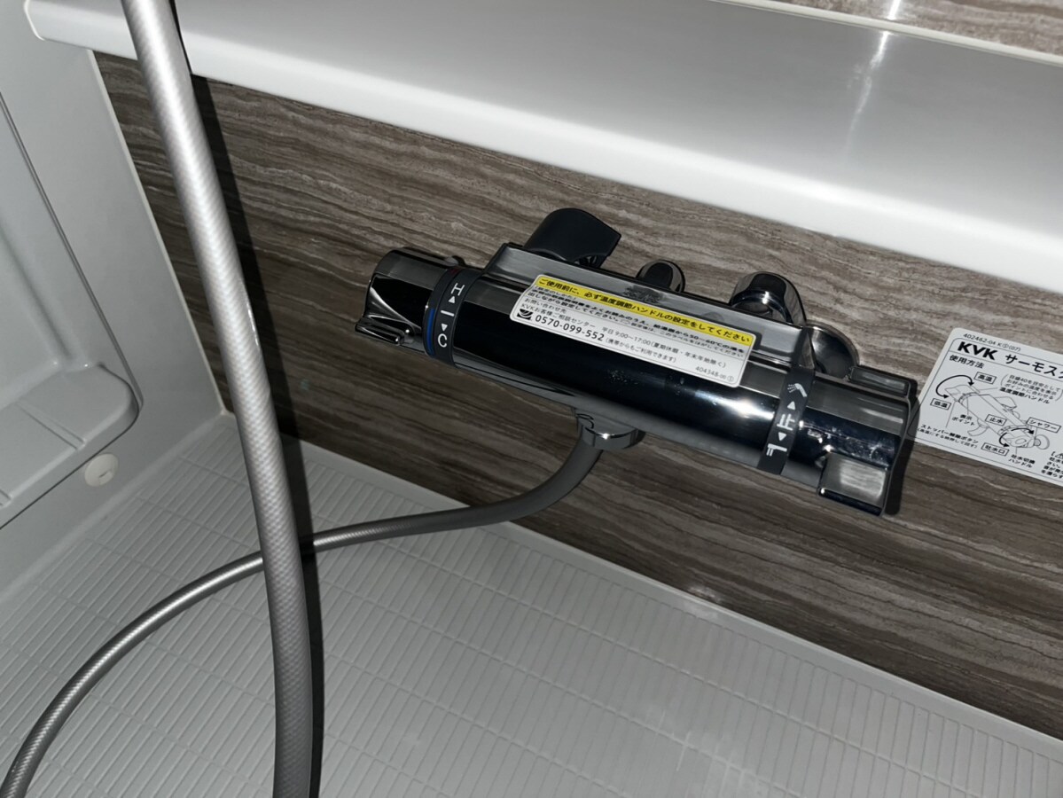 姫路駅 徒歩24分 1階の物件内観写真