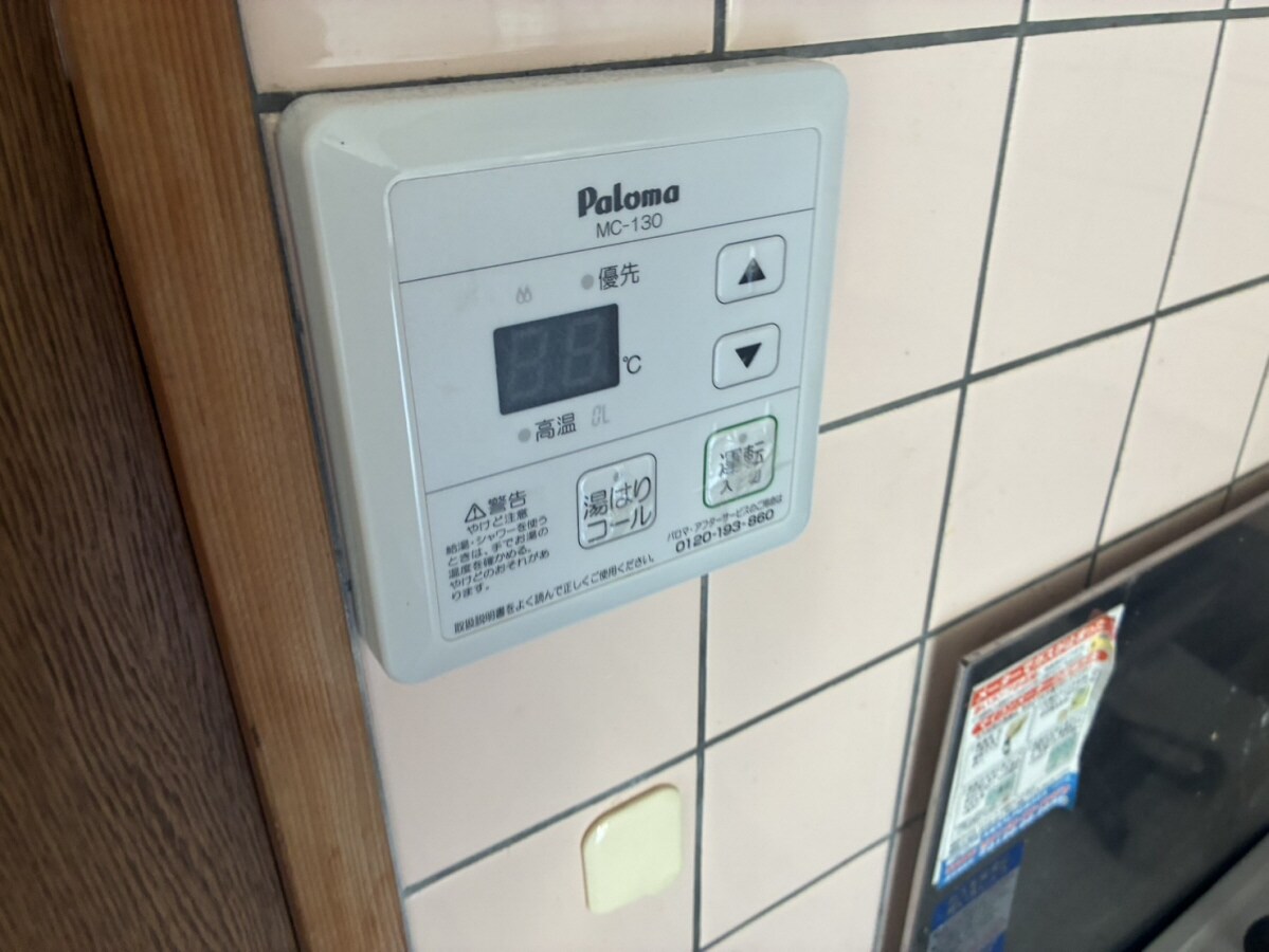 プラチナコート青山の物件内観写真