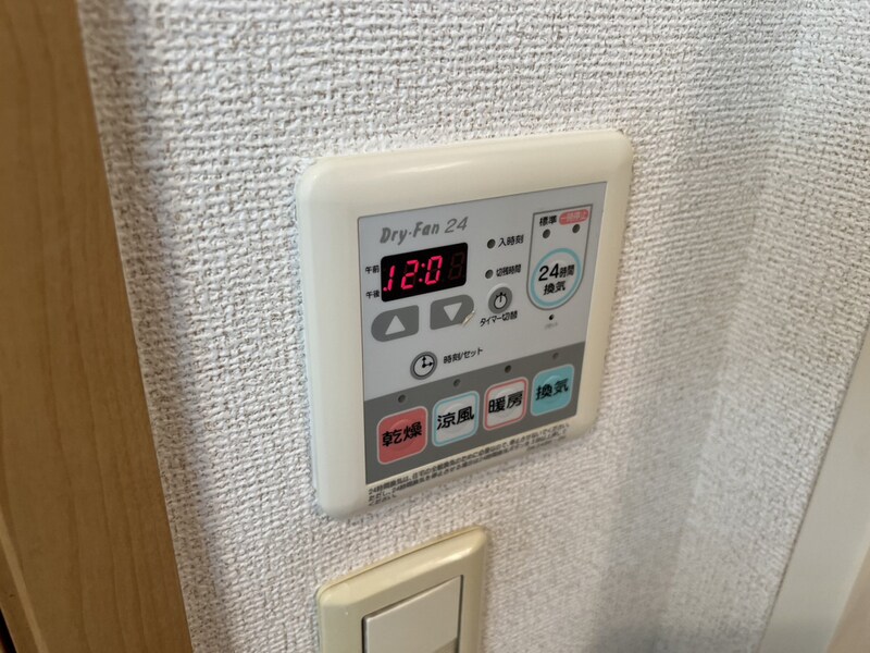 サンセールの物件内観写真