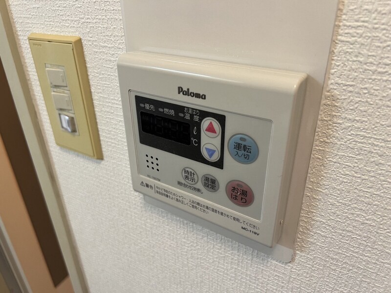 シャトー姫路の物件内観写真