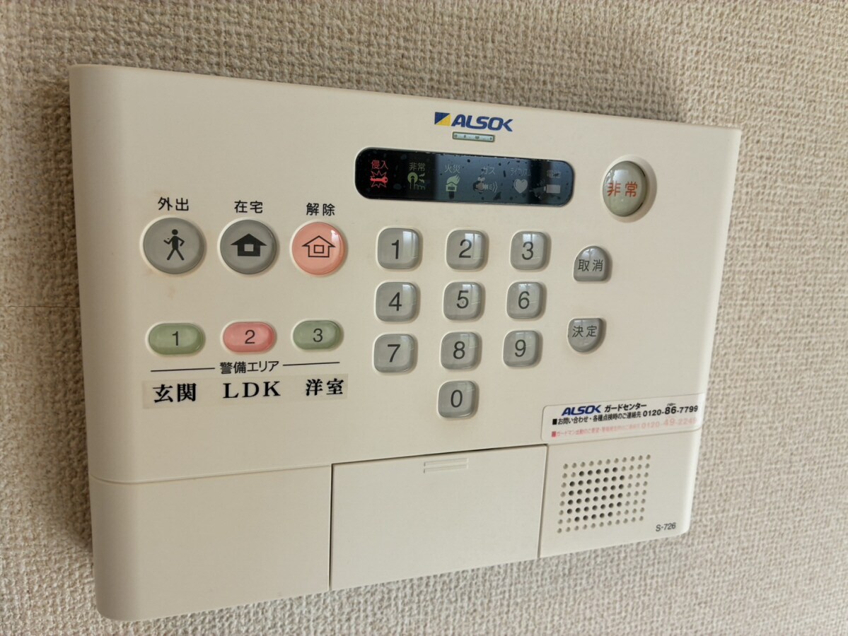 ラフィーネ亀山の物件内観写真