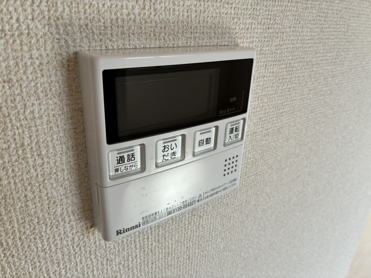 ラフィーネ亀山の物件内観写真