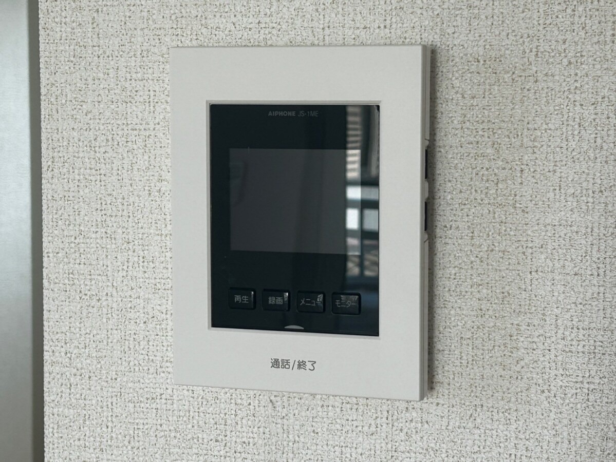 マン　ウンド　フラウBの物件内観写真