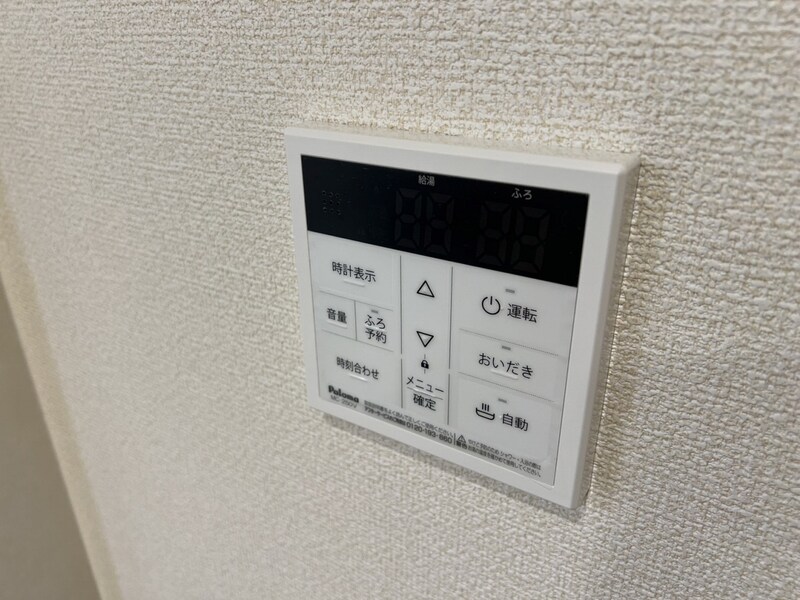 アヴェルラの物件内観写真