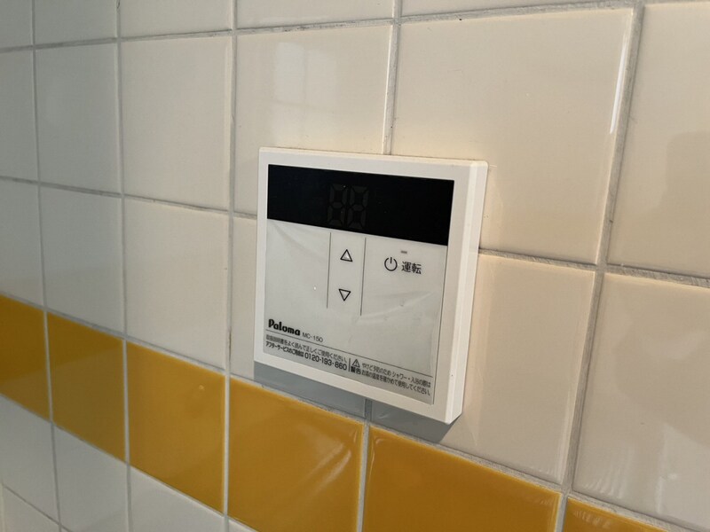 ベルトピア姫路Ⅰの物件内観写真