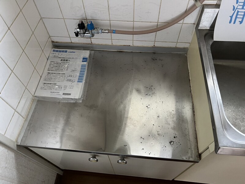 エクリート赤穂の物件内観写真