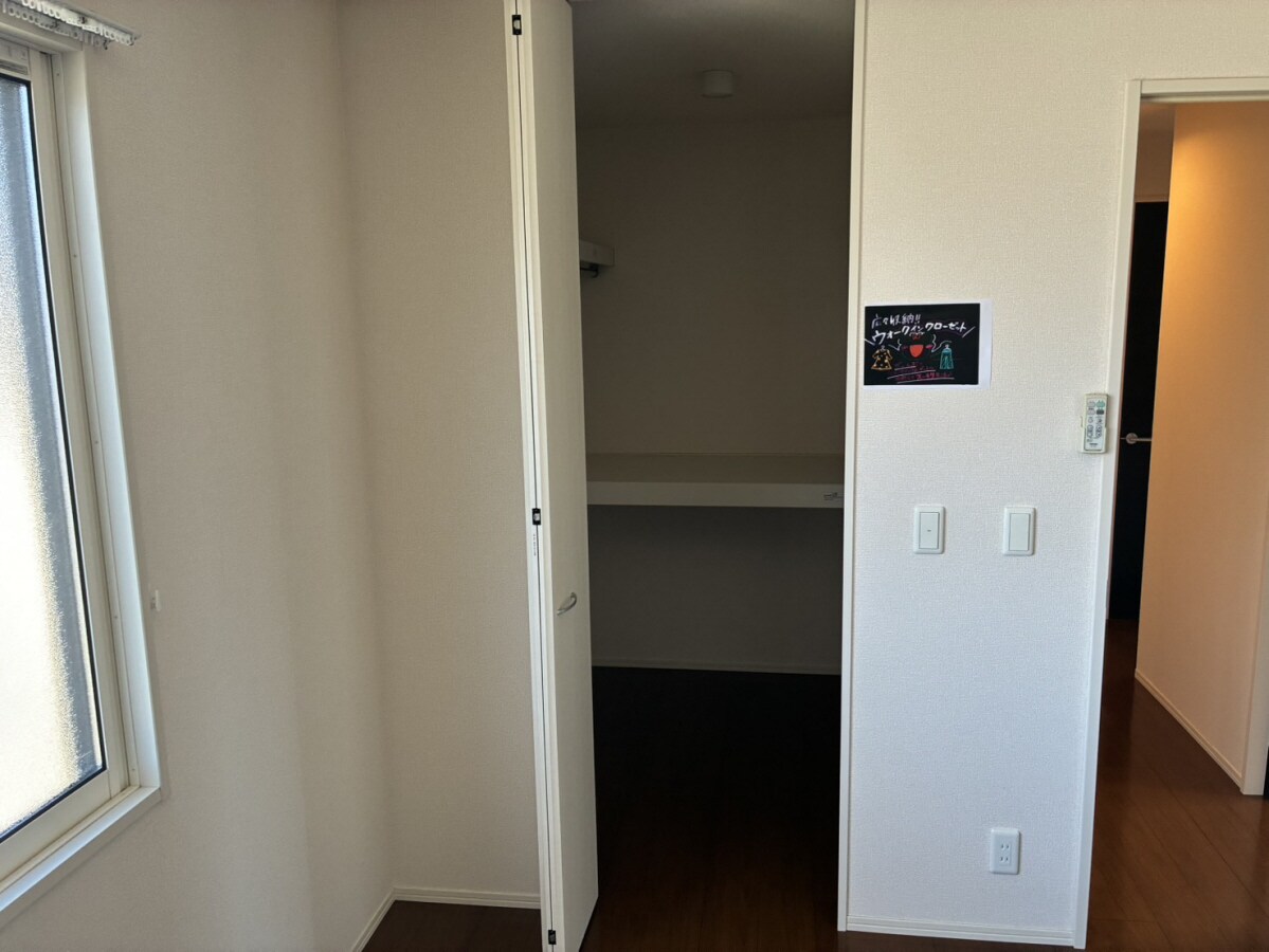 ヴィラ　フォレスティアの物件内観写真