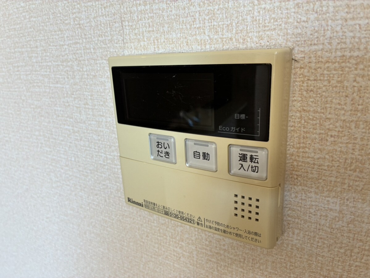 ヴィラ　フォレスティアの物件内観写真