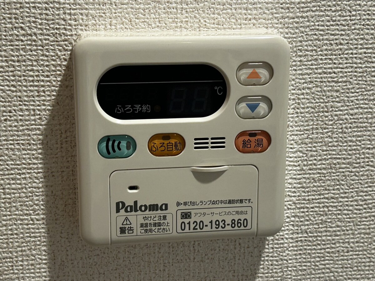 アグネスの物件内観写真