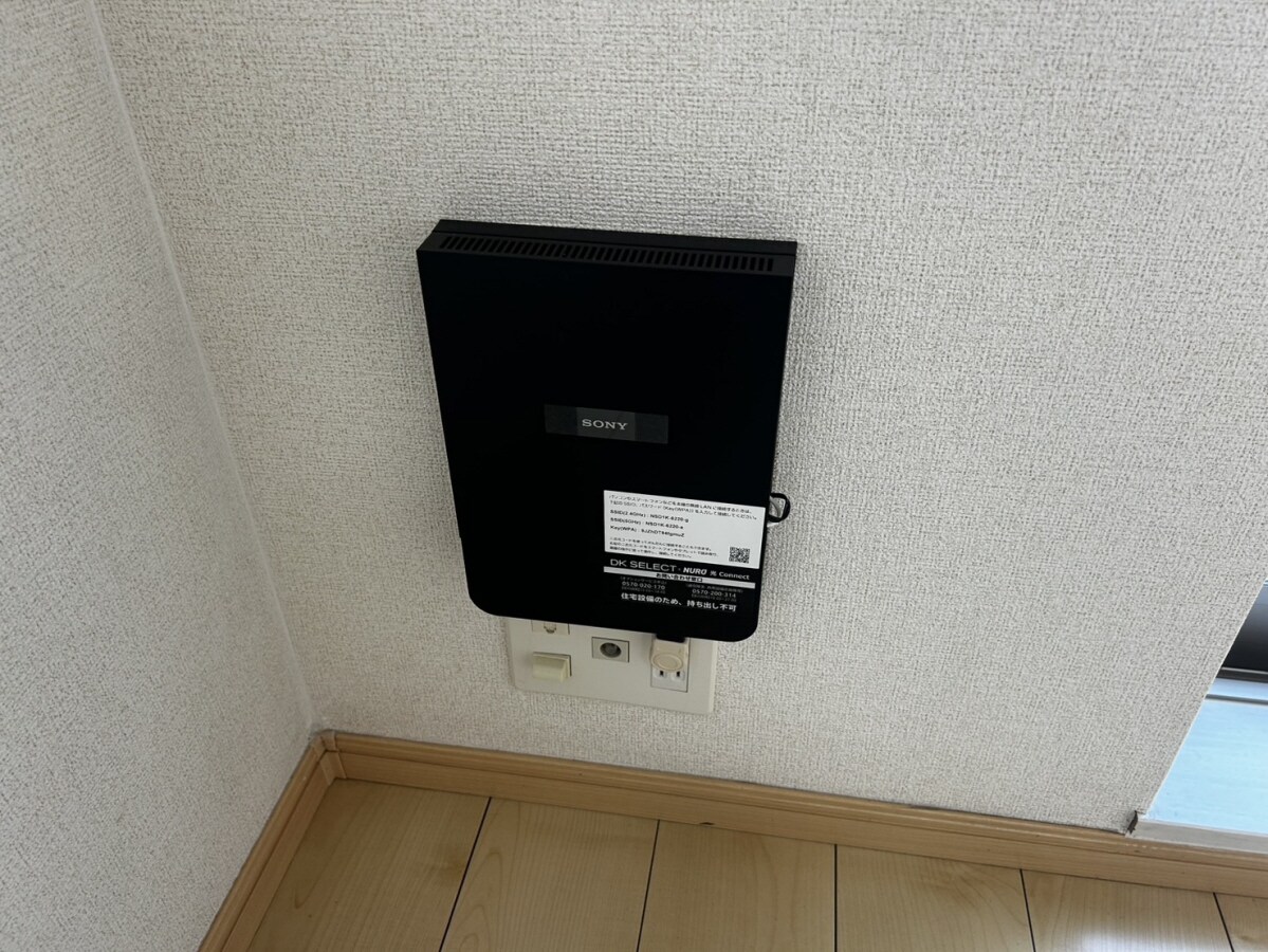 アグネスの物件内観写真