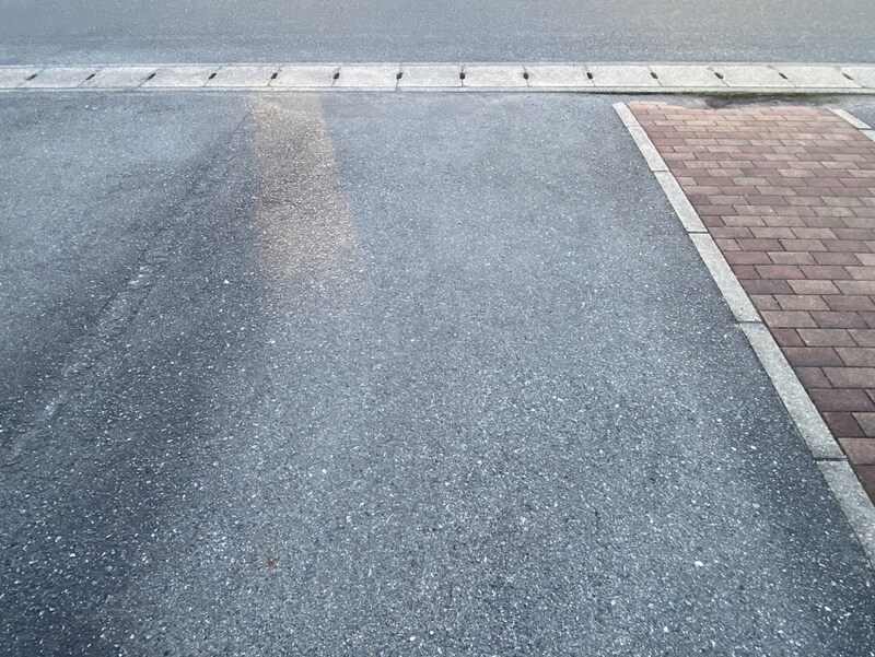 御立パレスの物件外観写真