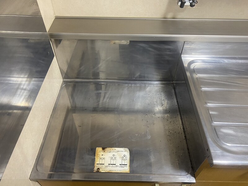 御立パレスの物件内観写真