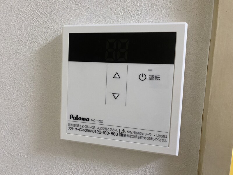 レジデンス姫路WESTの物件内観写真