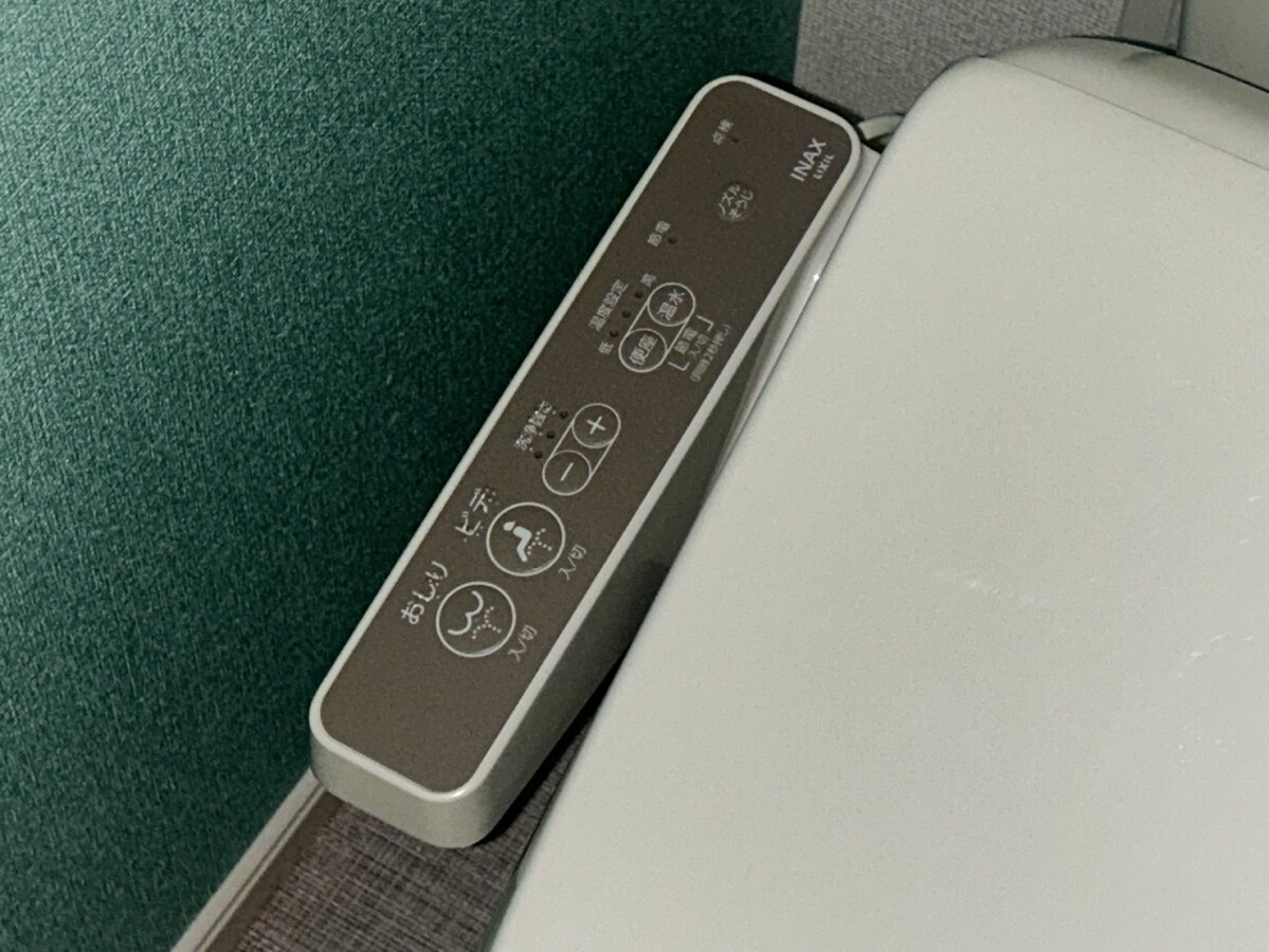 フレシールの物件内観写真