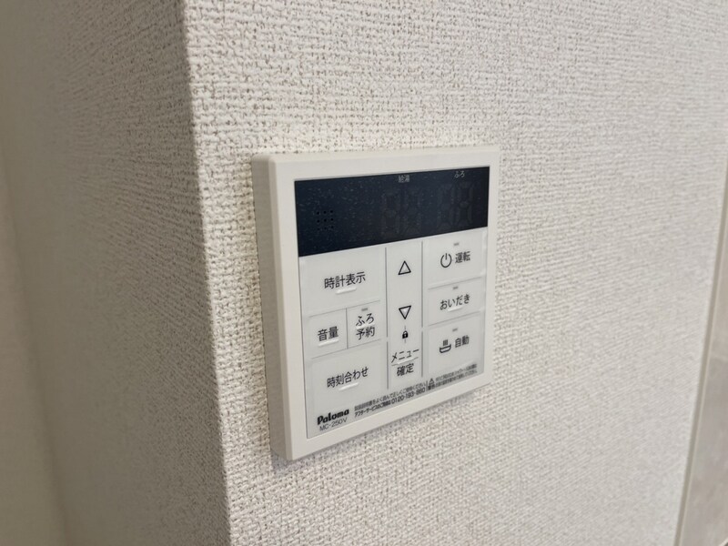 サニーレジデンスⅢの物件内観写真