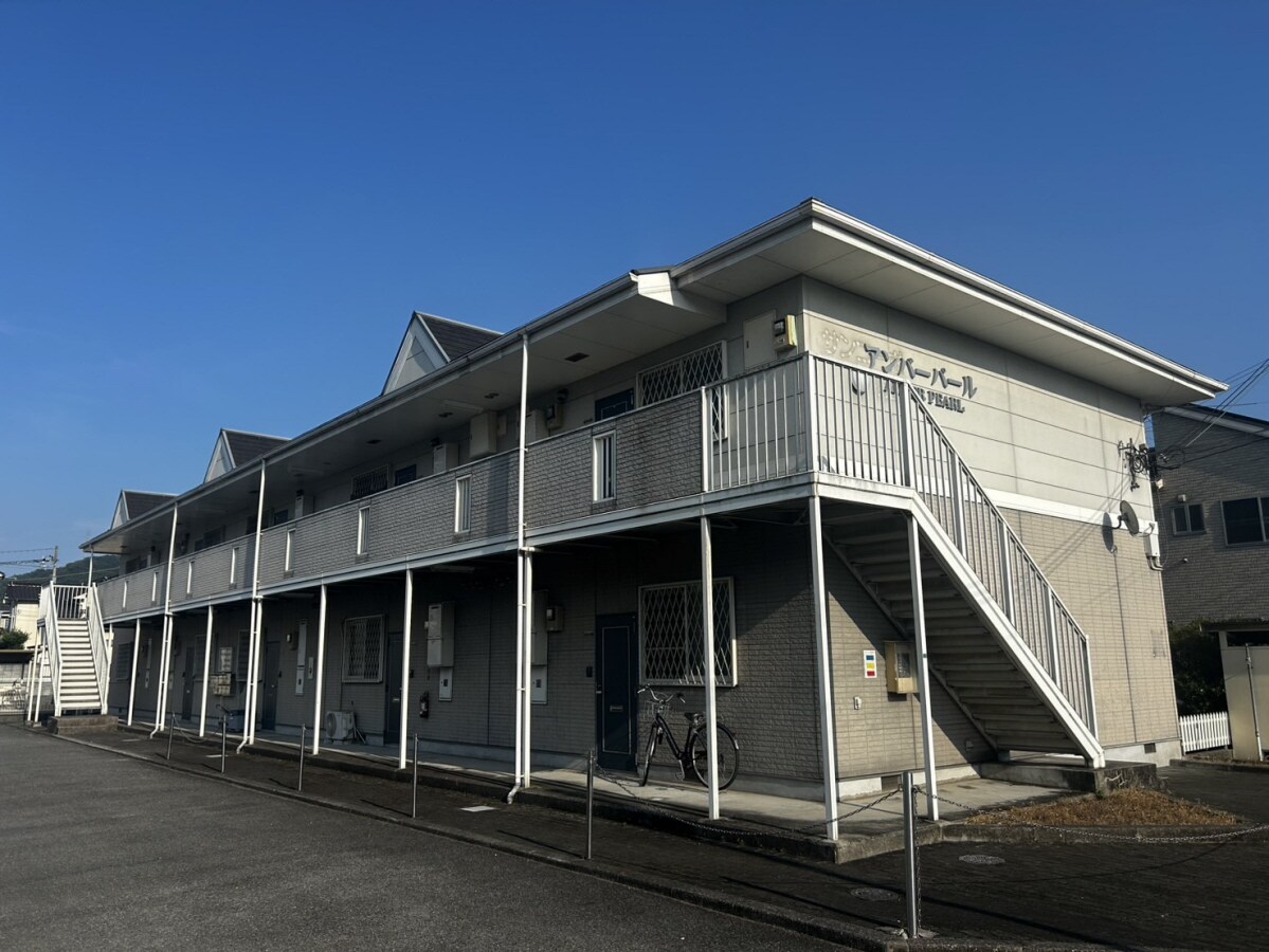 AMBER PEARL（アンバーパール）の物件外観写真