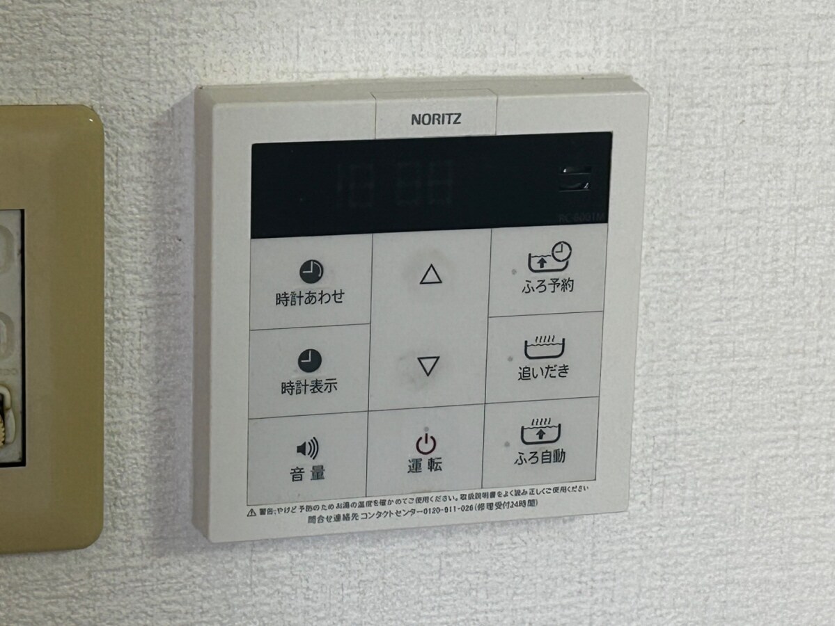 AMBER PEARL（アンバーパール）の物件内観写真