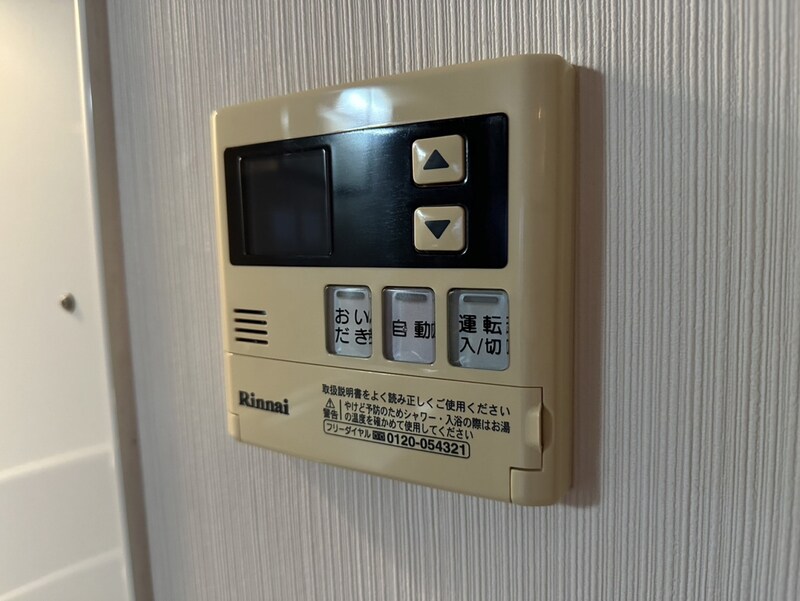 シャルムヒメゴーの物件内観写真