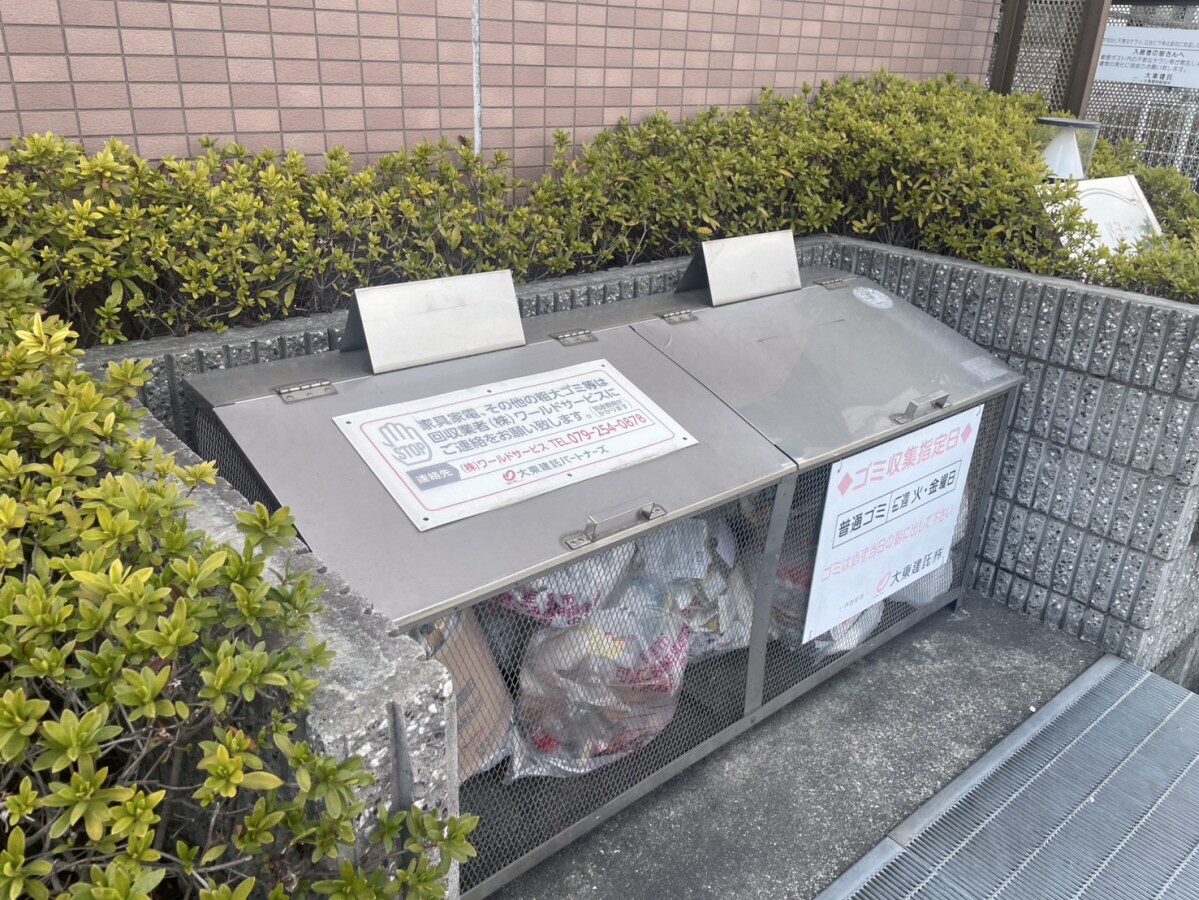 サンドミールの物件内観写真