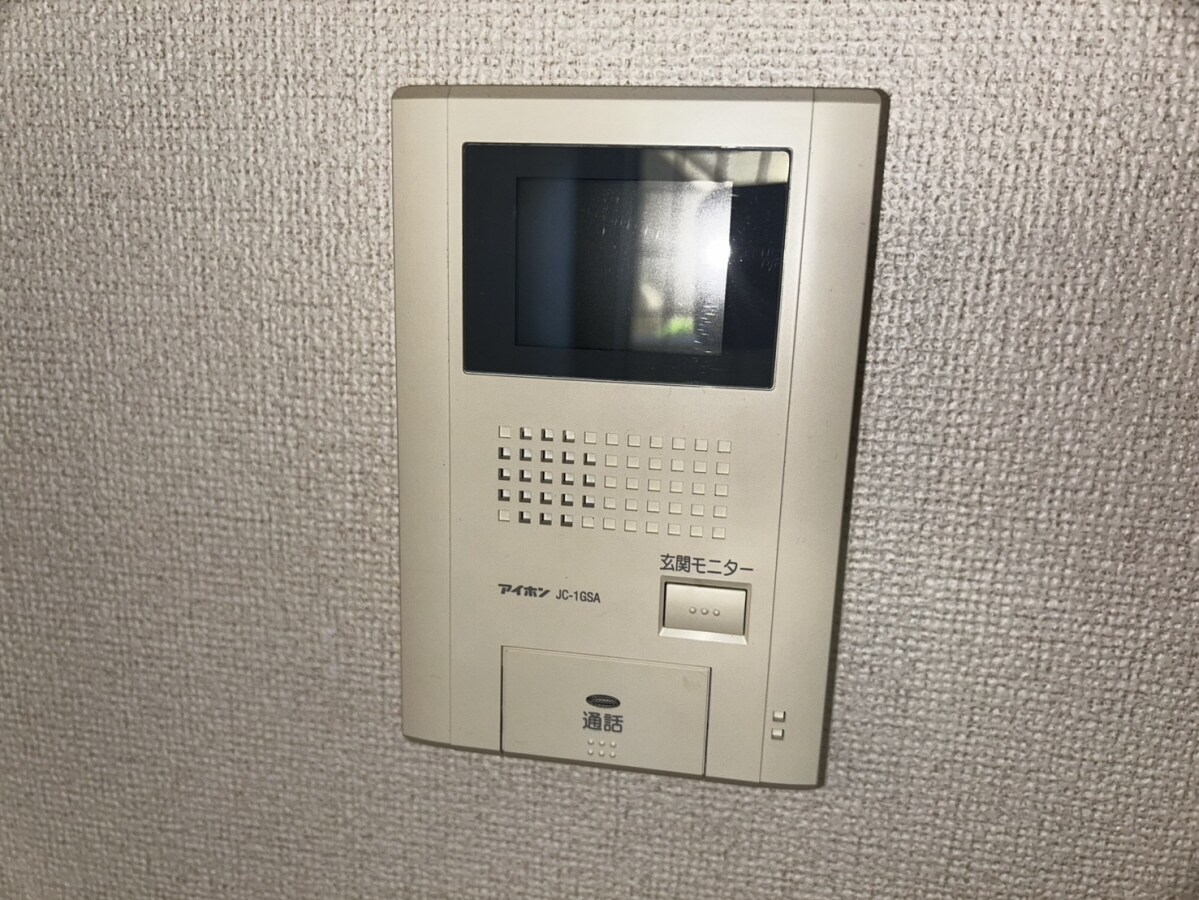 アルモニーメゾンⅡの物件内観写真