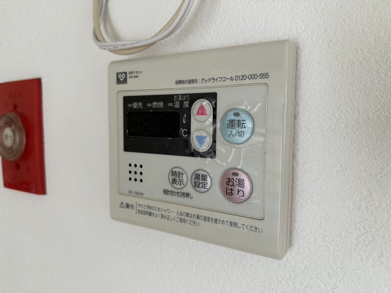 メゾンＭの物件内観写真