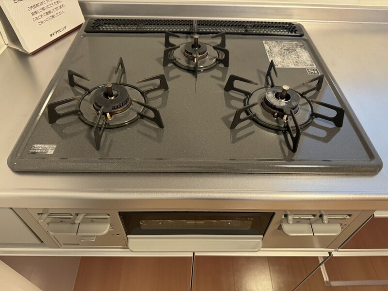 白城苑の物件内観写真