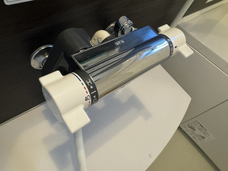 白城苑の物件内観写真