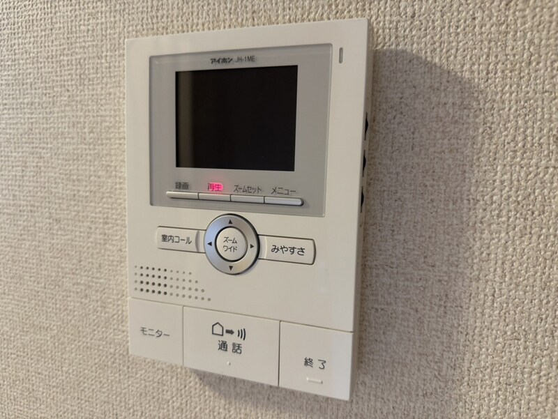 白城苑の物件内観写真