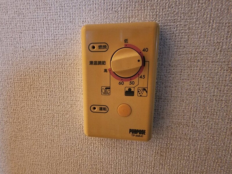 エスポワールⅠの物件内観写真