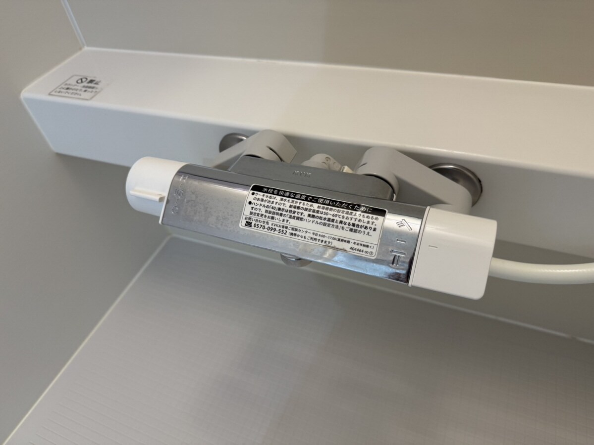 バレンシア三左衛門の物件内観写真