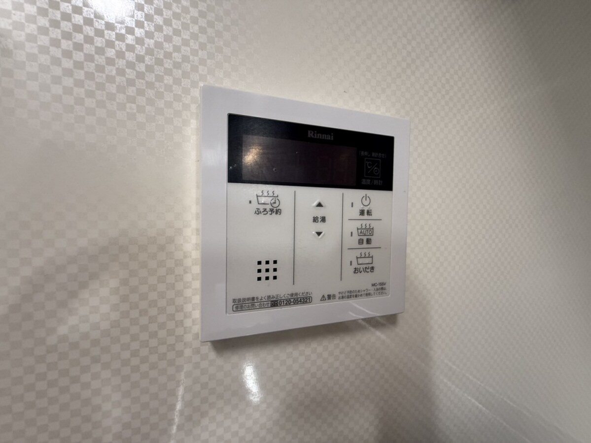 バレンシア三左衛門の物件内観写真