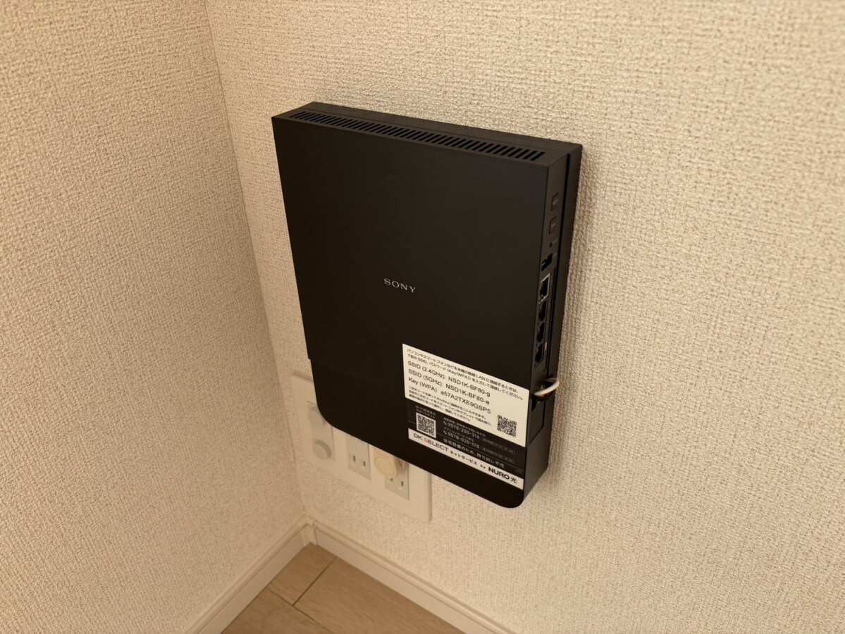 スピカの物件内観写真