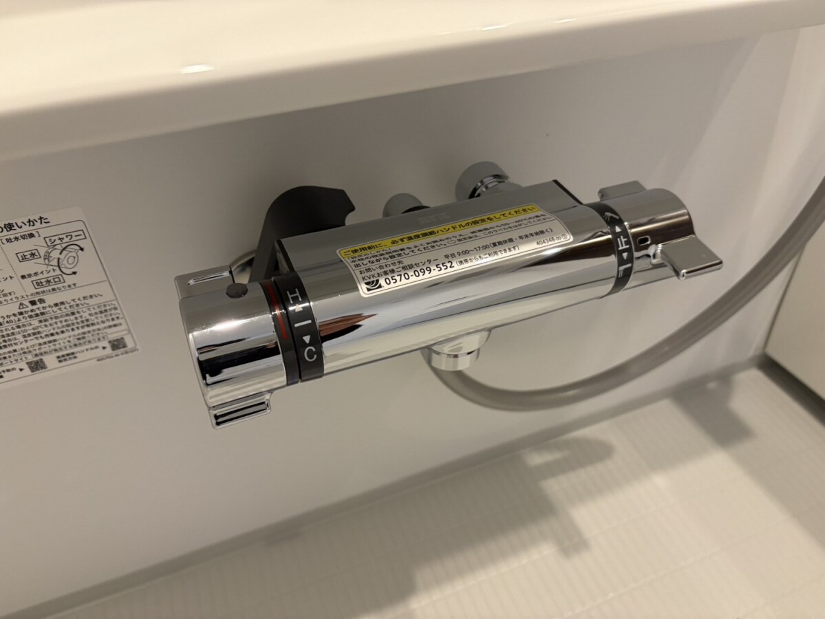 スピカの物件内観写真