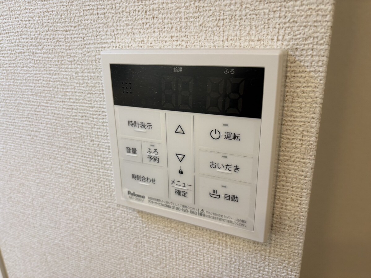 スピカの物件内観写真