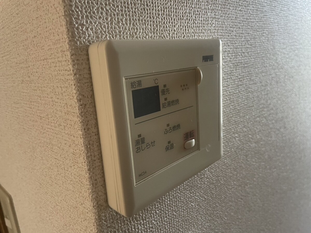 サンシャルマンの物件内観写真