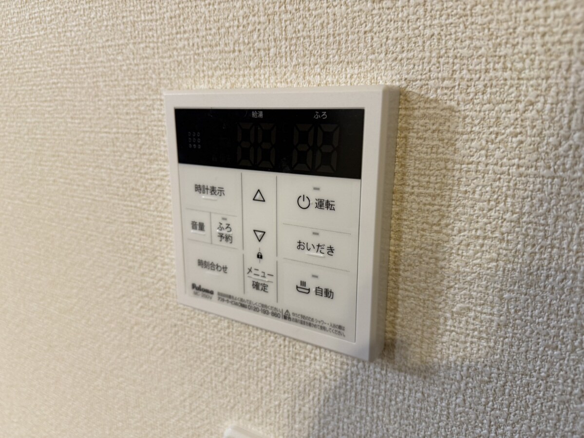 West　Solaの物件内観写真