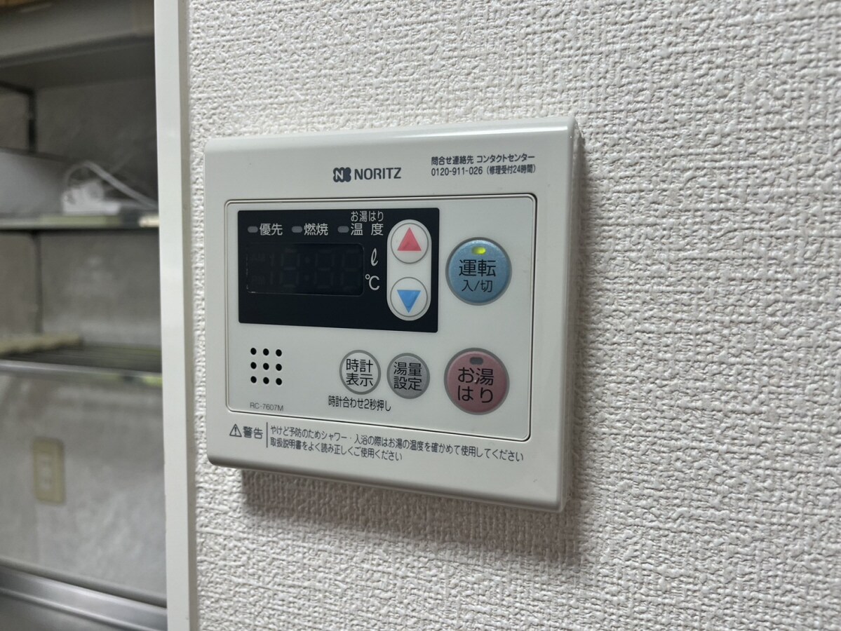 ウィズファイブの物件内観写真