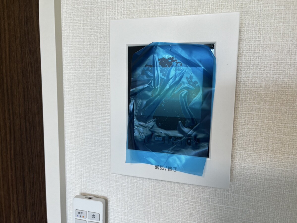 ペガサスⅡの物件内観写真