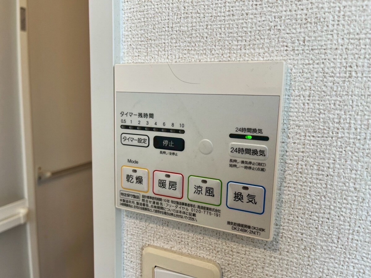 カーサ・プレッソの物件内観写真