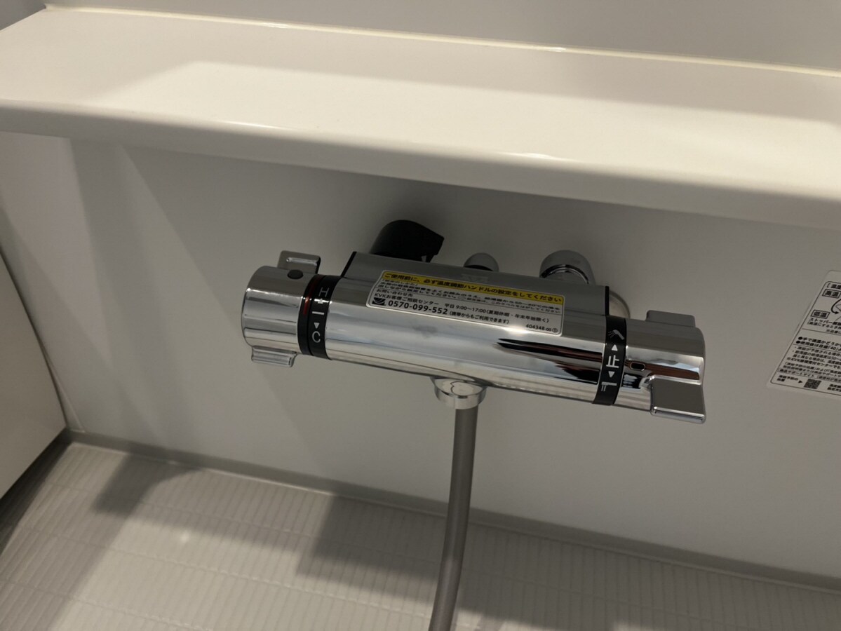 プリマヴェーラAの物件内観写真