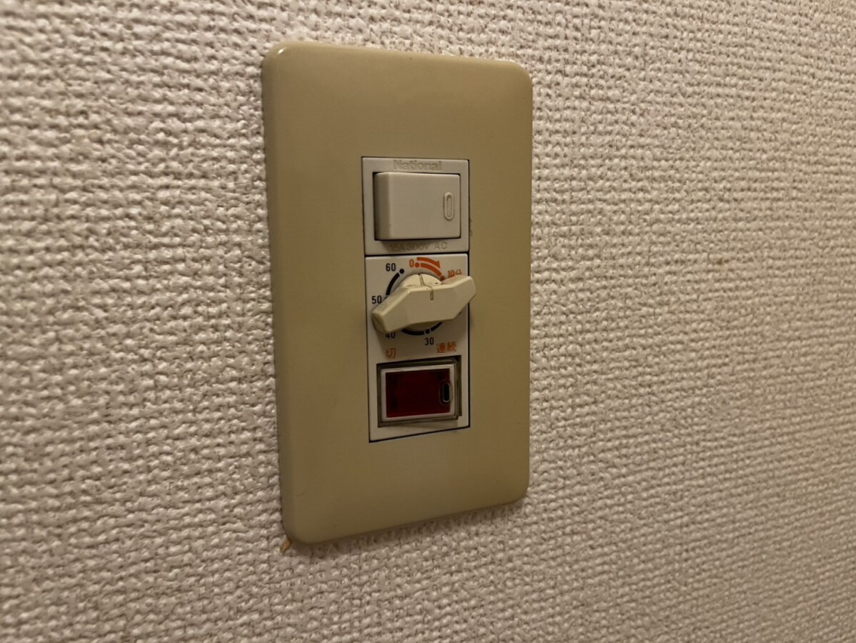 エステ・スールの物件内観写真