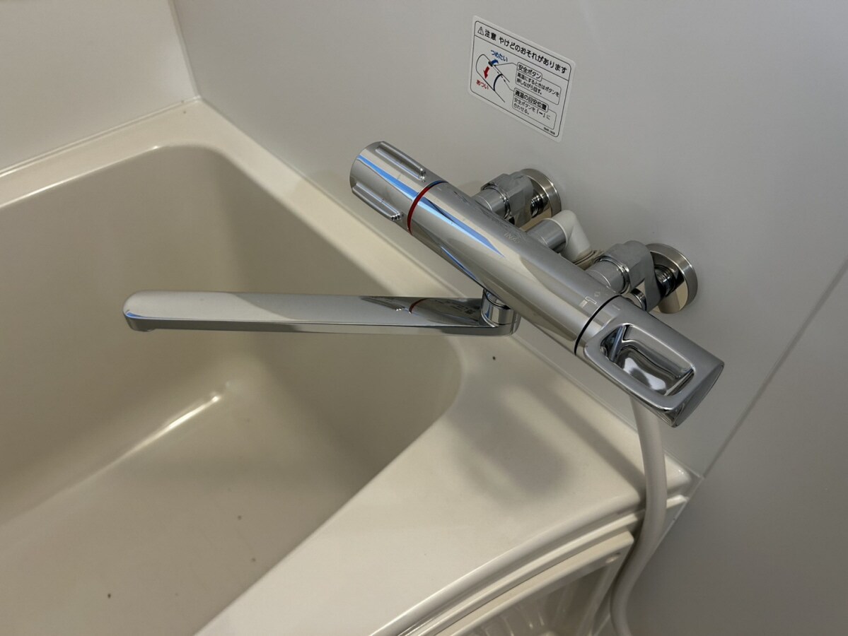 御立マンションの物件内観写真