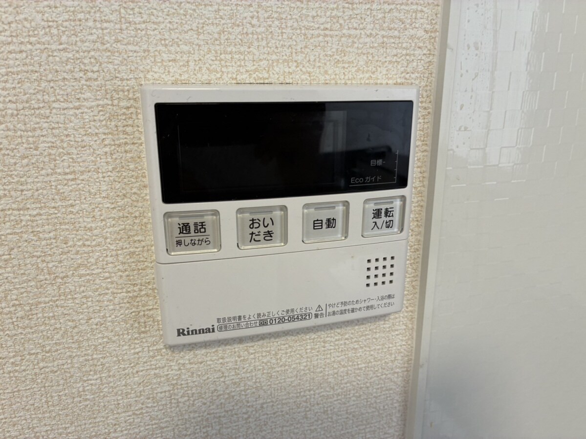 アズールの物件内観写真