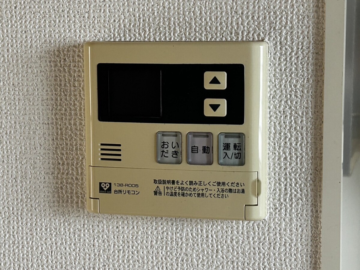 エマーブルの物件内観写真