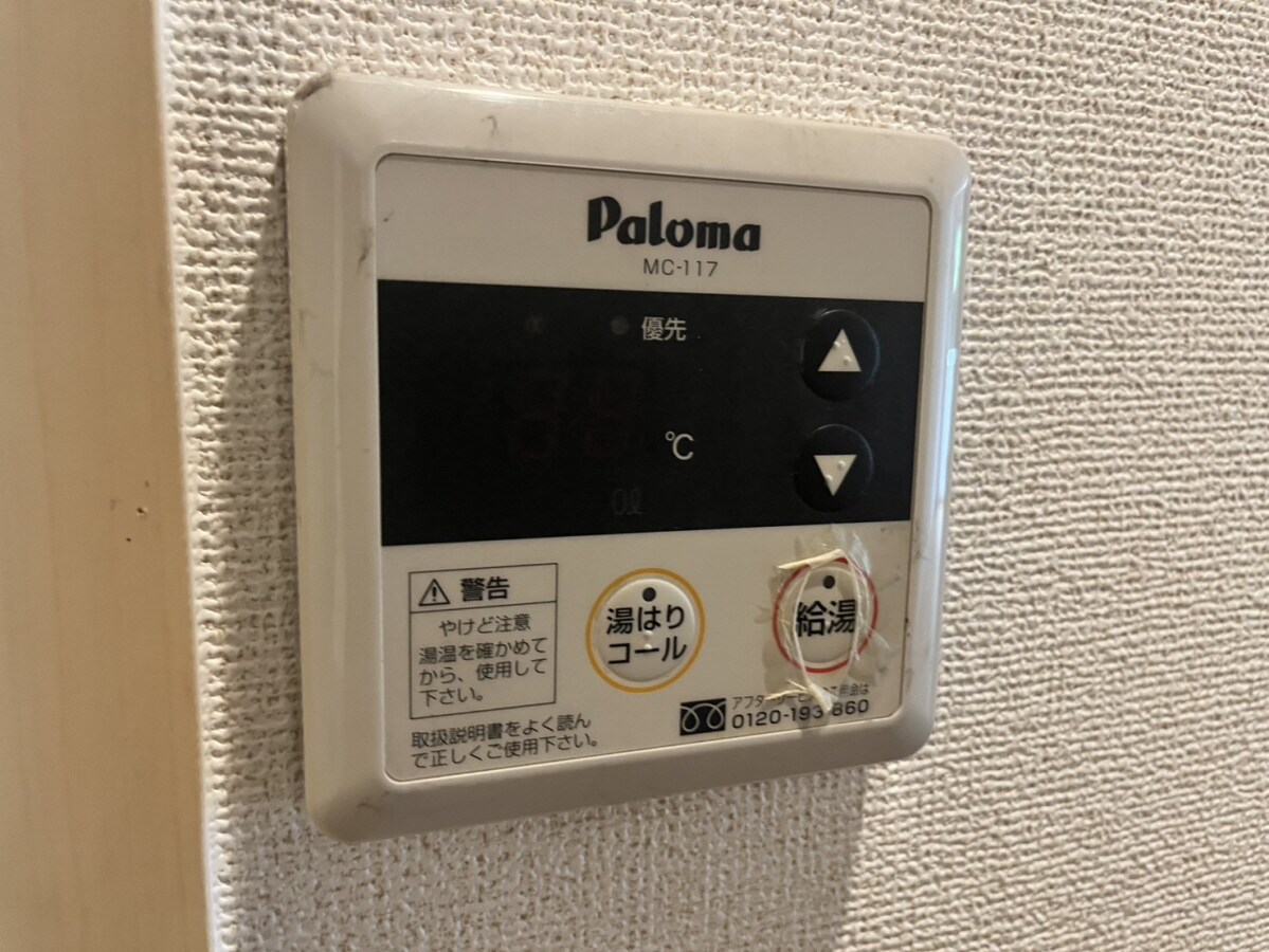 アウローラ市川の物件内観写真