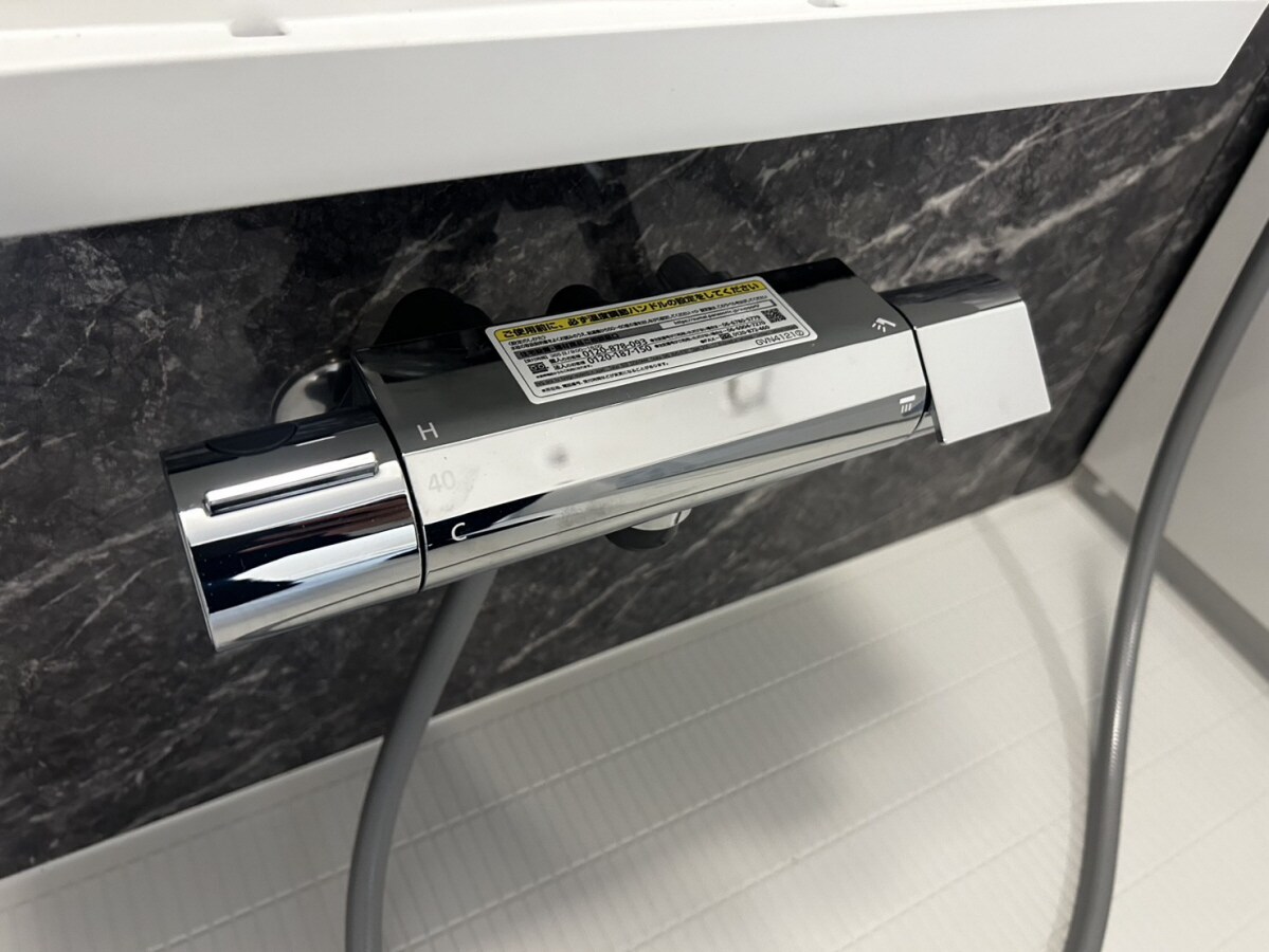 アヴェルラ・プラスの物件内観写真