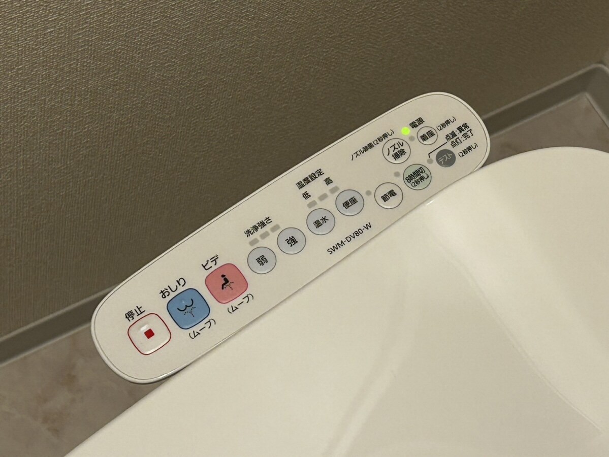 アヴェルラ・プラスの物件内観写真